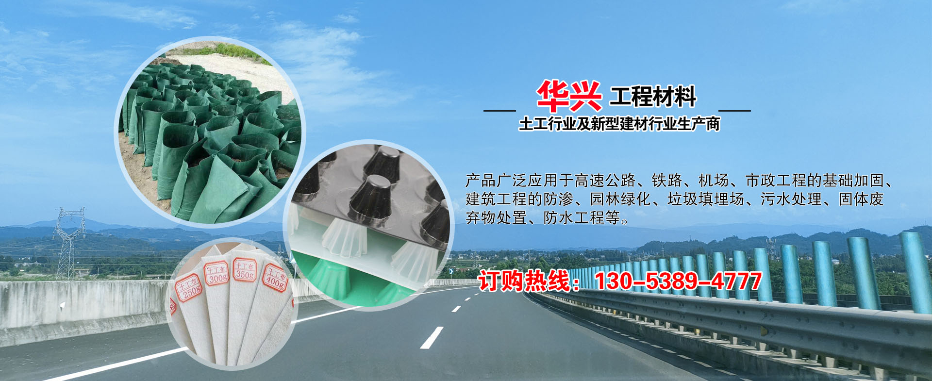 ̩���A�d���̲������޹�˾